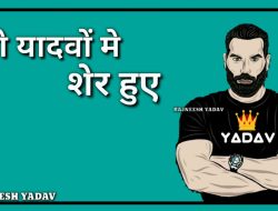 yadav diamond review A Glimpse into Radiant Elegance